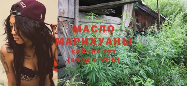 гашиш Касимов