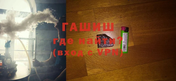 jwh Карпинск