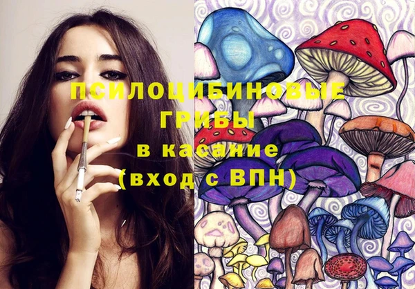 марки nbome Белоозёрский