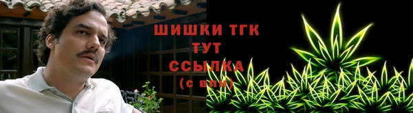 меф Балахна