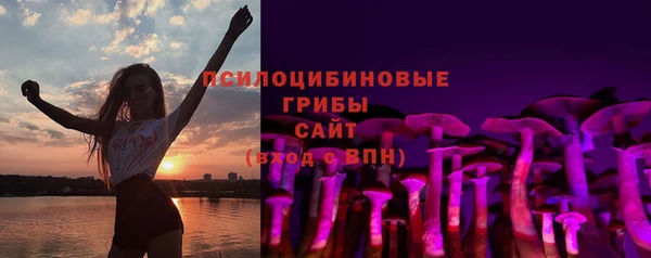 мет Беломорск