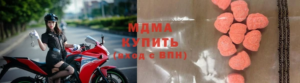 мет Беломорск