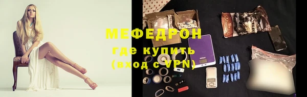 марки nbome Белоозёрский