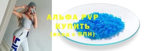мет Беломорск