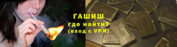 мет Беломорск