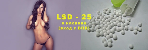 mdma Зерноград