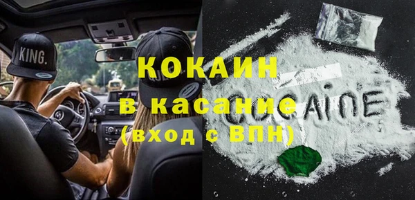 марки nbome Белоозёрский