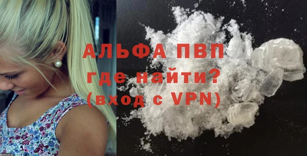 мет Беломорск
