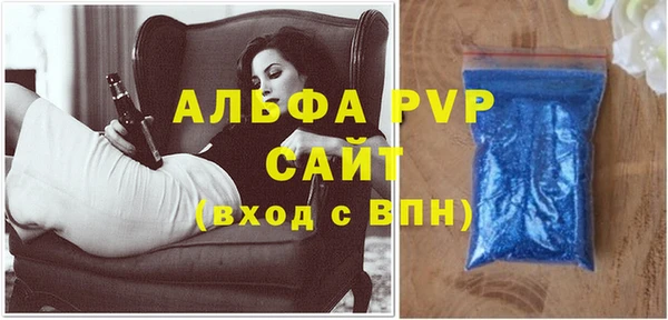 марки nbome Белоозёрский