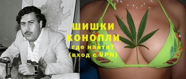 марки nbome Белоозёрский
