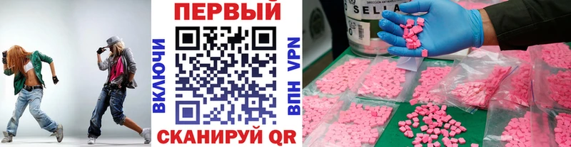 Первитин мет  ОМГ ОМГ зеркало  Воркута 